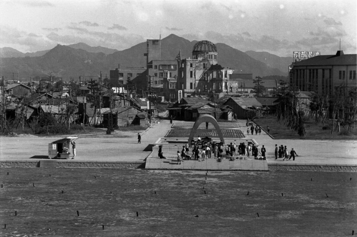 Hiroshima Peace Memorial Museum