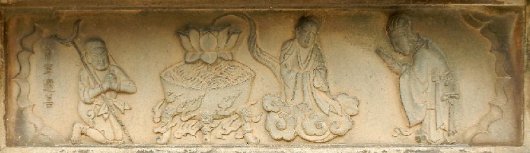 Unknown artisan(s), under the direction of Benhong (fl. early–mid thirteenth century), “King Aśoka impelled to good;” 育王遷善 (Yu wang qian shan), from the base of the East Pagoda, Kaiyuan Buddhist Temple, Quanzhou, ca. 1238. Carved stone, approximately 27 cm × 104 cm. Photo © Ryan Whyte, 2019